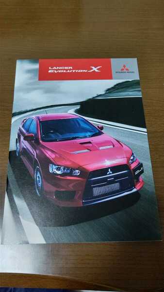 三菱 LANCER EvolutionⅩ カタログ 2012年10月 CZ4A mitsubishi エクリプスクロス