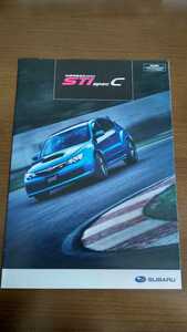 SUBARU IMPREZA WRX STI SpecC GRB カタログ 2009年7月 スバル インプレッサ スペックC