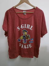 ☆ X-GIRL エックスガール ドルマンスリーブ スカルプリントTシャツ size 1☆_画像1