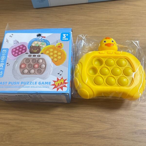 プッシュ ポップ かわいい アヒル クイックプッシュゲーム 指先訓練 集中力 視覚の発達 ストレス解消 暇つぶし 知育ゲーム )