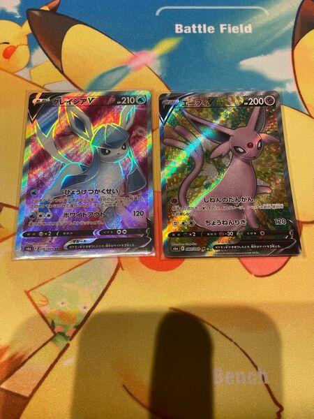 ポケモンカード グレイシアV SR、エーフィV SR