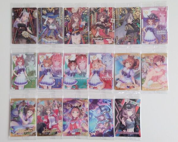 ウマ娘ウエハース 第8R カード 17枚セット【バンダイ/ジェンティルドンナ/ドリームジャーニー/マチカネタンホイザ】