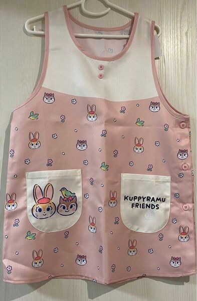 クピラムフレンズ エプロン