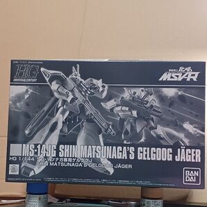 HG マツナガ専用ゲルググJ