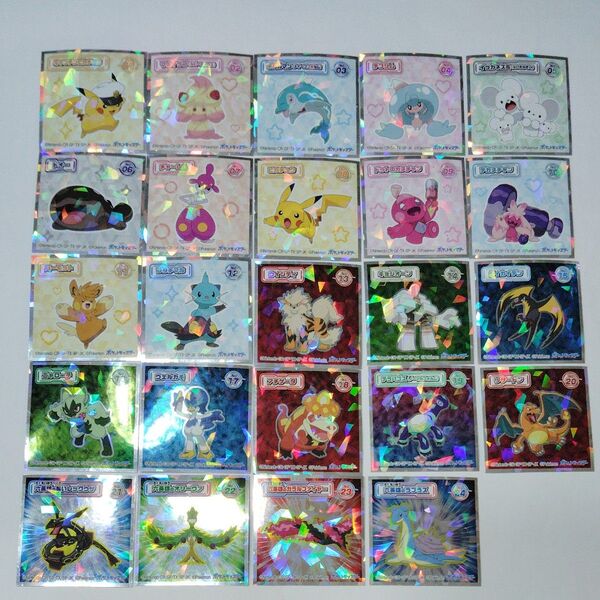 ポケモン ウエハース シール 24種 コンプセット