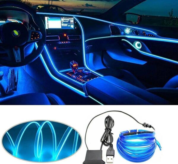 5m LEDチューブライト 車内装飾 イルミネーション 配線ネオンストリップ