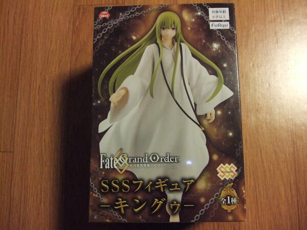 新品未開封　フィギュア　Fate/Grand Order -絶対魔獣戦線バビロニア-SSSフィギュアーキングゥー