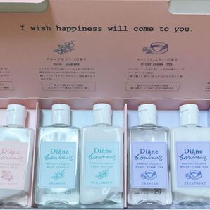 ダイアンボヌール Mercibox シャンプー&トリートメント ミニボトルセット