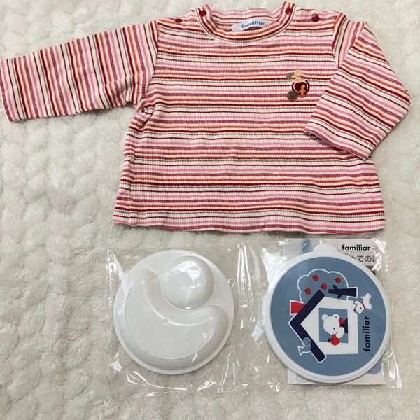 familiar トップス ボーダーロンT 70とベビー食器セット