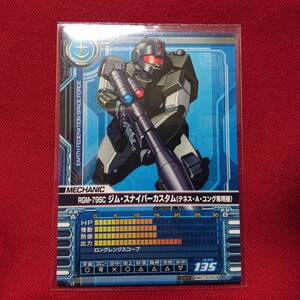 ヤフオク ユング ゲーム の中古品 新品 未使用品一覧 ヤフオク ユング ゲーム の中古品 新品 未使用品一覧