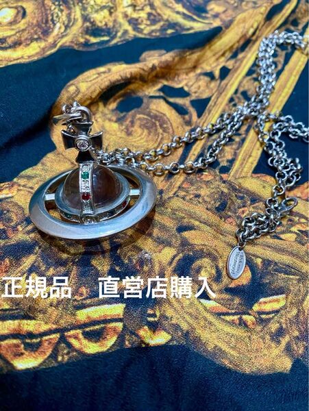 ヴィヴィアン 正規品 スモールオーブ ネックレス