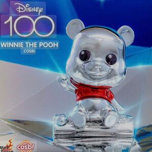 ディズニー100 プラチナカラーコスビコレクション プーさん