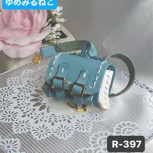 ハンドメイド 革製ミニチュアバッグ リュックタイプ お人形コーデ ( R-397)