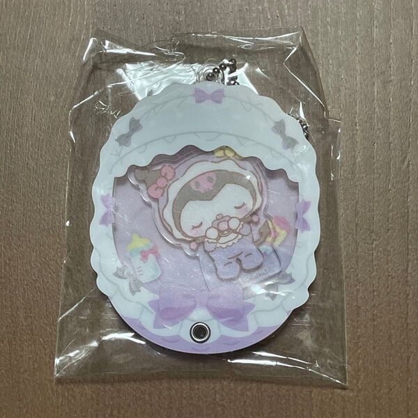 シークレットカスタムアクリルチャーム ゆりかごシリーズ サンリオ クロミ