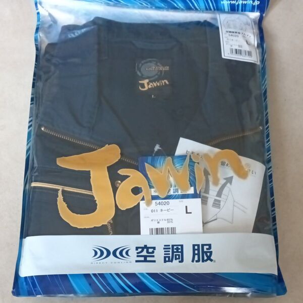 Jawin 54020 空調服長袖ブルゾン Lサイズ 熱中症対策空調服長袖ブルゾン