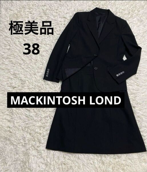 極美品 MACKINTOSH LONDON マッキントッシュ セットアップ 38