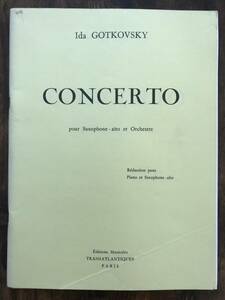  Alto Saxo phone musical score / Ida *gotokof ski : Concerto / audition possible / free shipping / alto saxophone & piano 