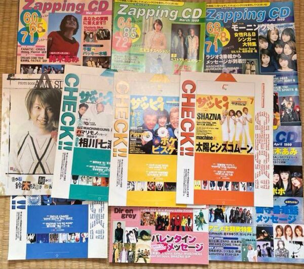 激レアのザッピングCD、9枚セット・鈴木あみPhotobook