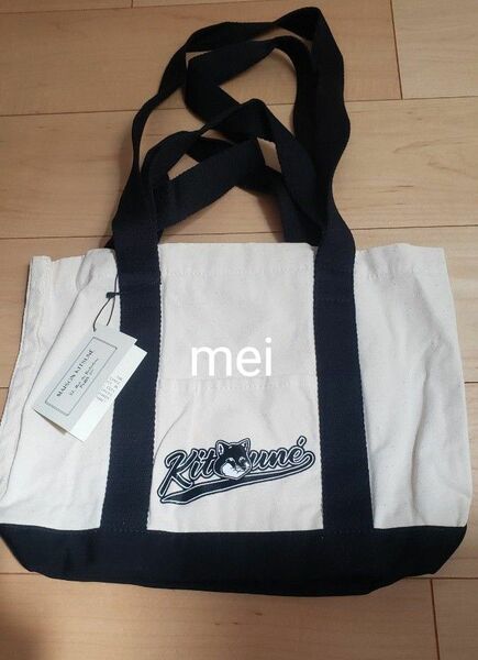MAISON KITSUNE メゾンキツネ 2 wayトートバッグ