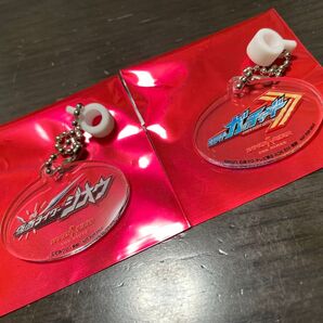 仮面ライダー・ザ・ダイナー 来店特典 番組ロゴストローチャーム ガッチャード、ジオウ