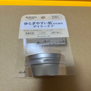 クラブ美身クリーム