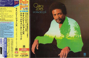 【廃盤CD】QUINCY JONES / スマックウォーター・ジャック