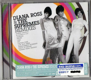 【廃盤新品CD】DIANA ROSS&THE SUPREMES / REMIXES