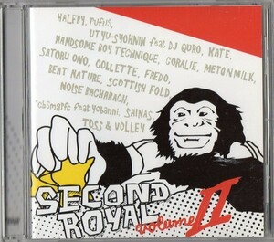 【廃盤CD】VA / SECOND ROYAL volume.2 Halfby