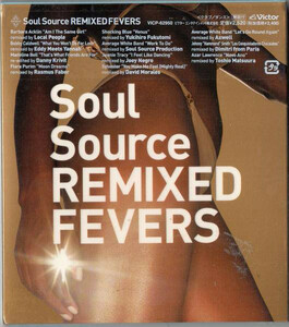 【廃盤新品CD】VA / Soul Source REMIXED FEVERS