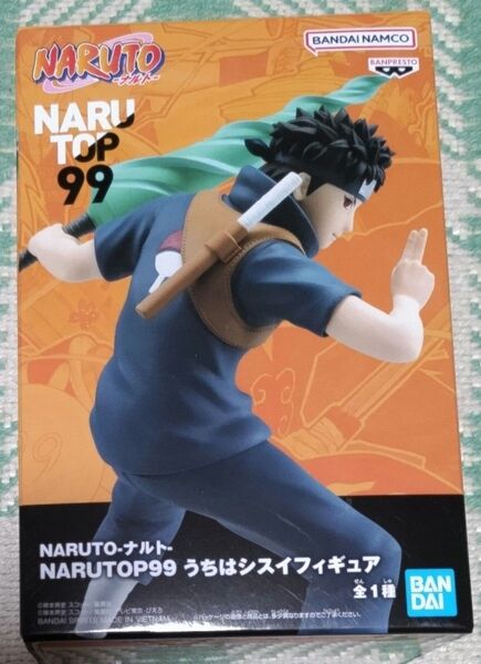 NARUTOP99 うちはシスイ フィギュア