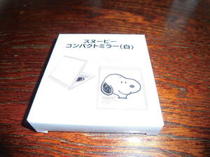  Snoopy compact mirror ( white )