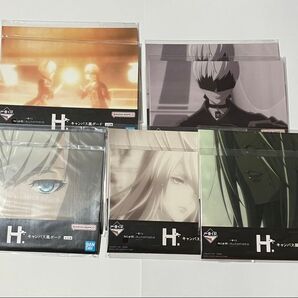 ニーアオートマタ 一番くじ H賞 10点