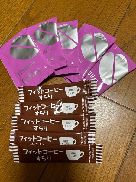 risouno Coffee 3g×5袋とフィットコーヒーすらり 5袋セット