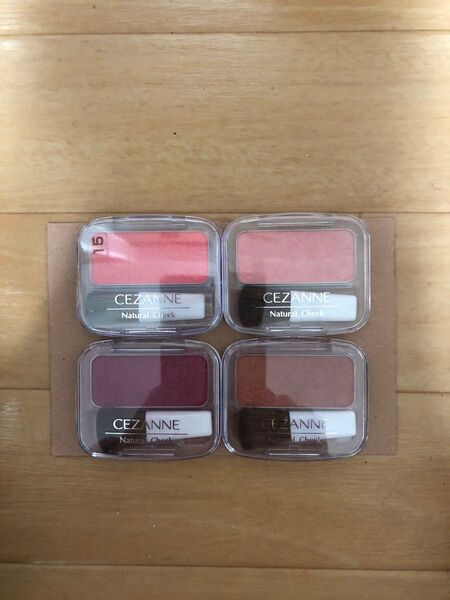 セザンヌ ナチュラルチークN 4色セット