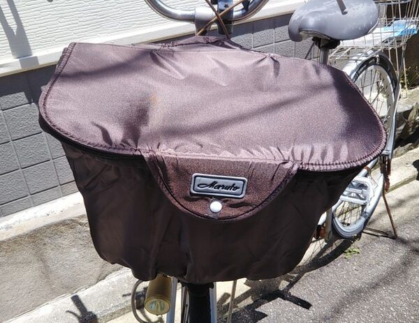 自転車用品 カゴカバー 前カゴ用 2段式ファスナーバスケットカバー 撥水加工済 【ブラウン(茶色)】 MARUTO