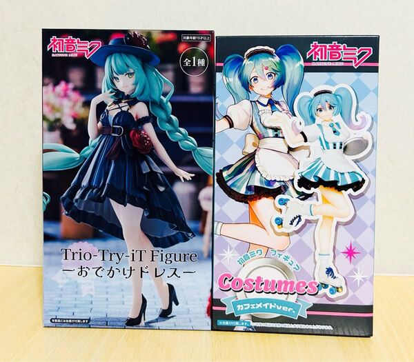 初音ミク Trio-Try-iT Figure おでかけドレス メイドカフェ フィギュア2体セット未開封品
