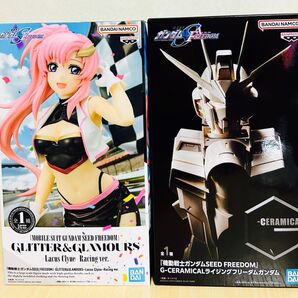 機動戦士ガンダムSEEDG-CERAMICALライジングフリーダムラクスGLITTERGLAMOURSフィギュア2体セット未開封品