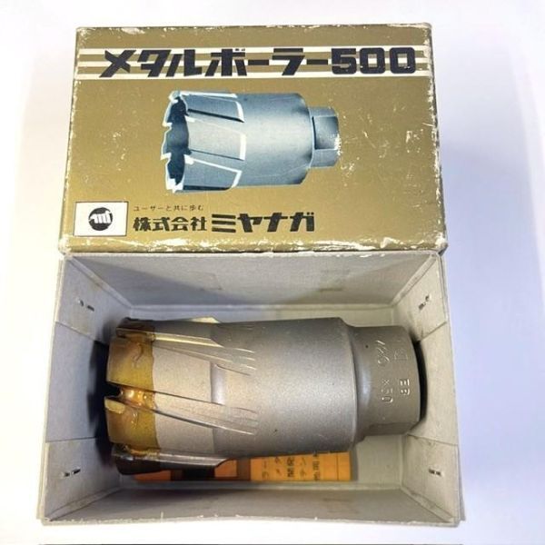 Yahoo!オークション -「340」(ボール盤) (電動工具)の落札相場 Yahoo!オークション -「340」(ボール盤) (電動工具)の落札相場