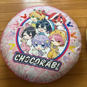 クッション しまむら&ちょこらびコラボ商品 未使用