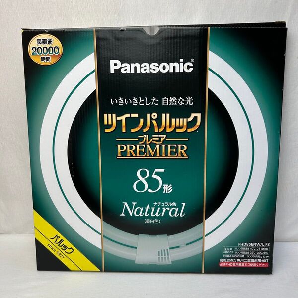 パナソニック ツインパルック FHD85ENWLCF3