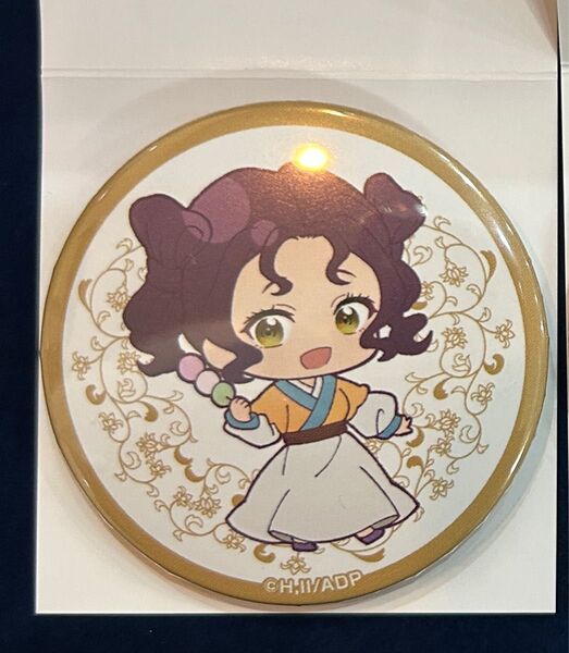 薬屋のひとりごと スイパラ 子翠 缶バッジ