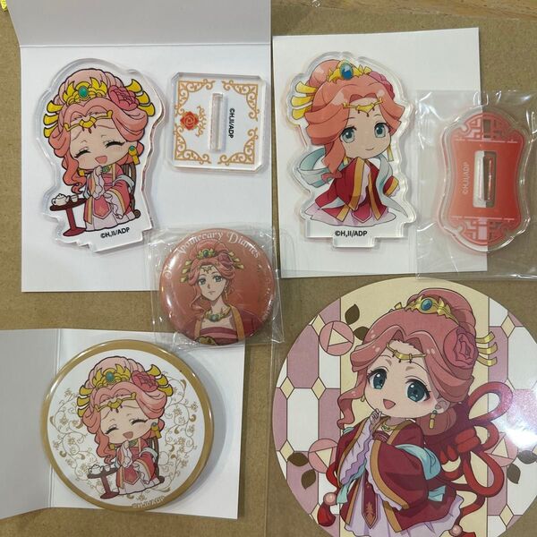 薬屋のひとりごと 玉葉妃 アクリルスタンド 缶バッジ スイパラ 王都 チューガイカフェ