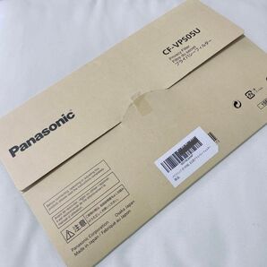 パナソニック CF-VPS05U MX3用 プライバシーフィルター フィルム