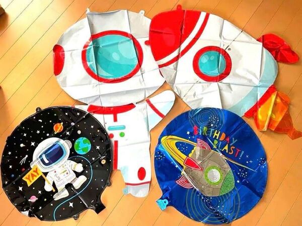 大きいサイズ アルミバルーン4種セット 宇宙 ロケット 宇宙飛行士 誕生日