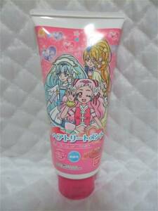 【 HUGっと! プリキュア ヘアトリートメント 】 弱酸性 うるおい成分 目にしみにくい 新品 即決 プリキュア 日本製