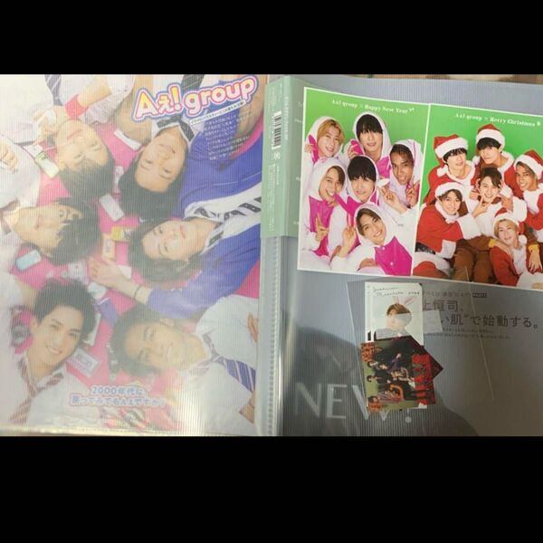 Aぇ! group 切り抜き 色々 まとめ