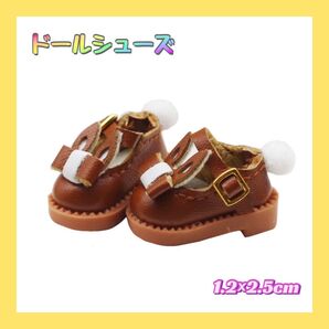 オビツ11 ストラップ シューズ 靴 茶 ネオ ミディ ブライス リカちゃん