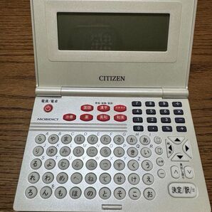 シチズン電子辞書 MOBIDICT ED1900
