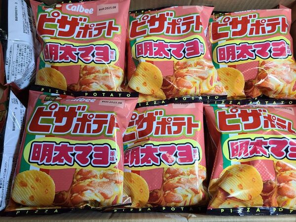 ピザポテト【期間限定】明太マヨ風味 40袋セット