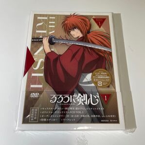 DVD / TVアニメ / るろうに剣心 -明治剣客浪漫譚- 1 (DVD+CD) (完全生産限定版)